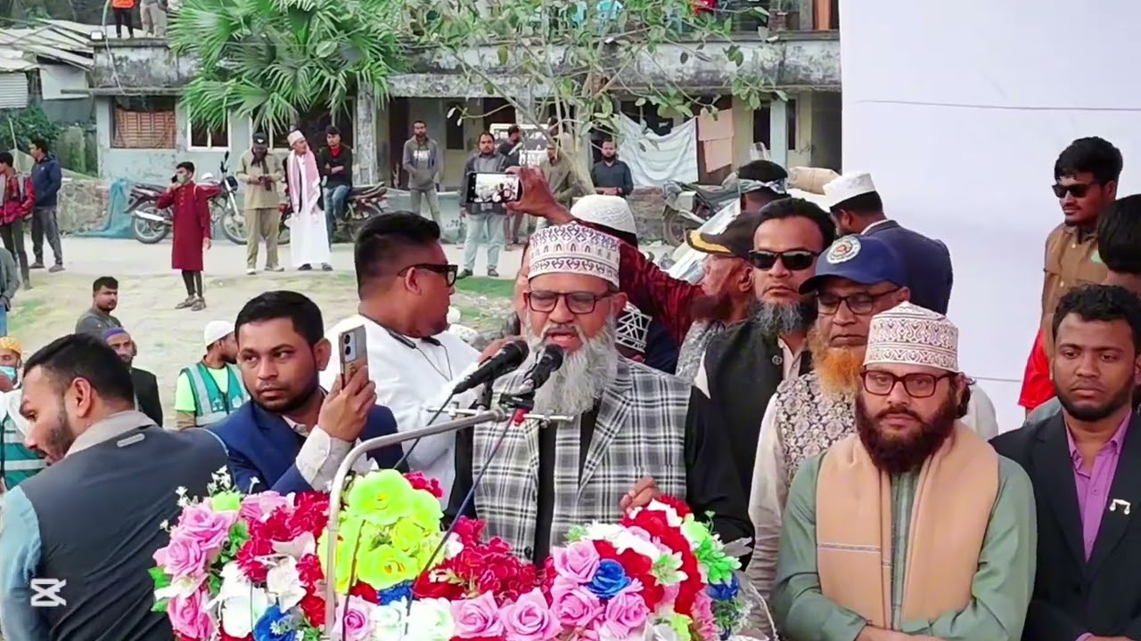 আমাদের দাঁড়িপাল্লা