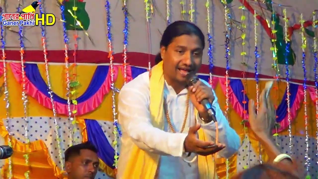 ভাবনা জেনে কাম নদীতে সাঁতার নাহি দিও-শিল্পী ইয়ামিন সরকার 