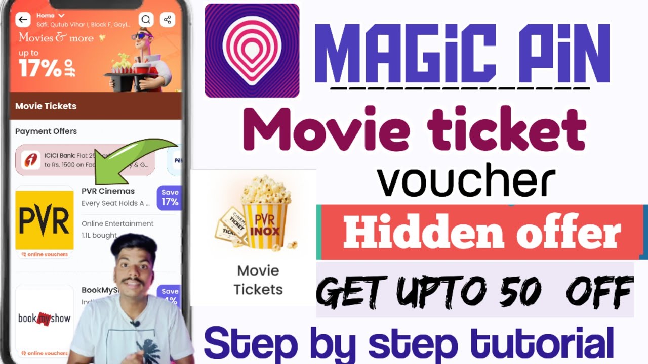 Magic pin se movie ticket kaise Book kare | magic pin PVR voucher Redeem| magicpin PVR voucher offer