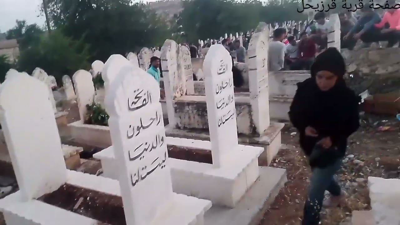 عيد الأضحى «كورزيلة»
