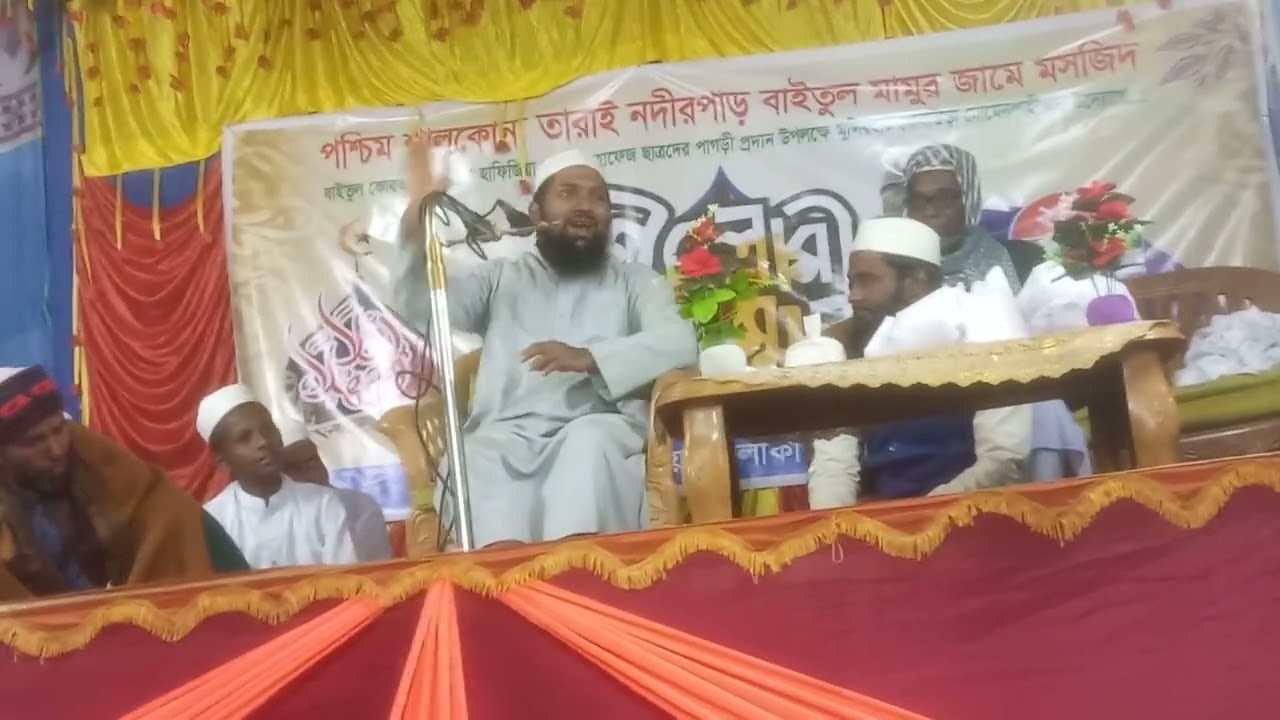 Islamic video#for you#viral  videoভিডিওটি শেষ পর্যন্ত দেখুন, শিখুন এবং আপনার প্রিয়জনদের সাথে শেয়ার