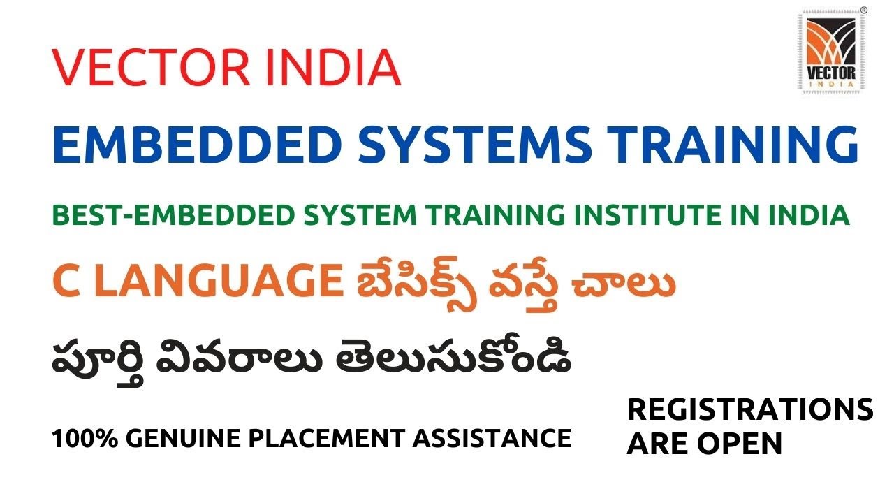 Placement training for freshers| Embedded systems jobs| Fresher placement 2022
