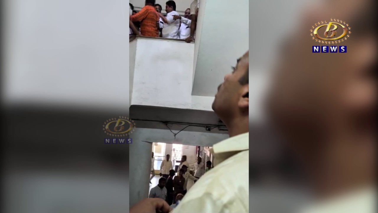 भोगावती कारखान्याच्या मासिक बैठकीमध्ये दोन संचालकांमध्ये राडा