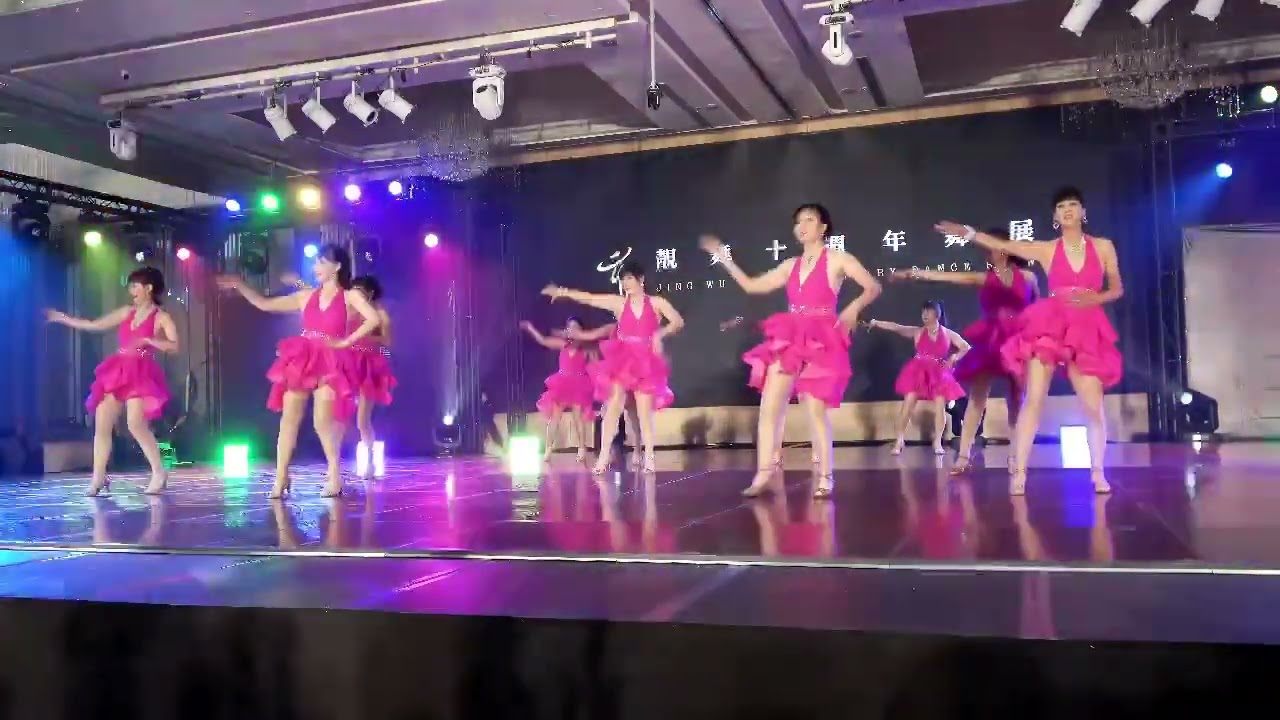 2025/08/29🥇靚舞藝術十週年舞展💃悅舞班💃編舞&指導：楊惠蓮老師 舞曲：Cake By The Ocean 