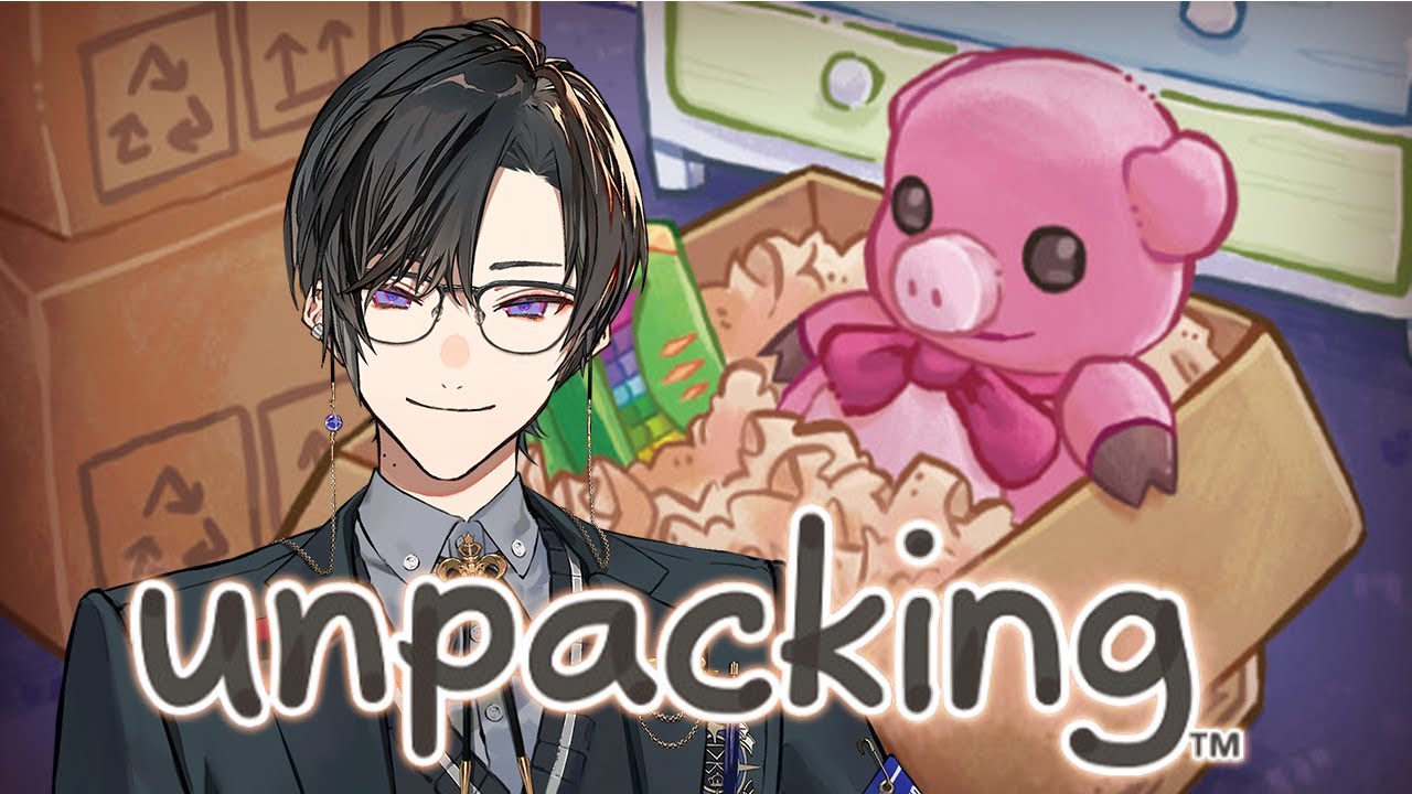 【Unpacking】旅行から帰ってきたので、喋りながら荷ほどきする【四季凪アキラ/VOLTACTION/にじさんじ】