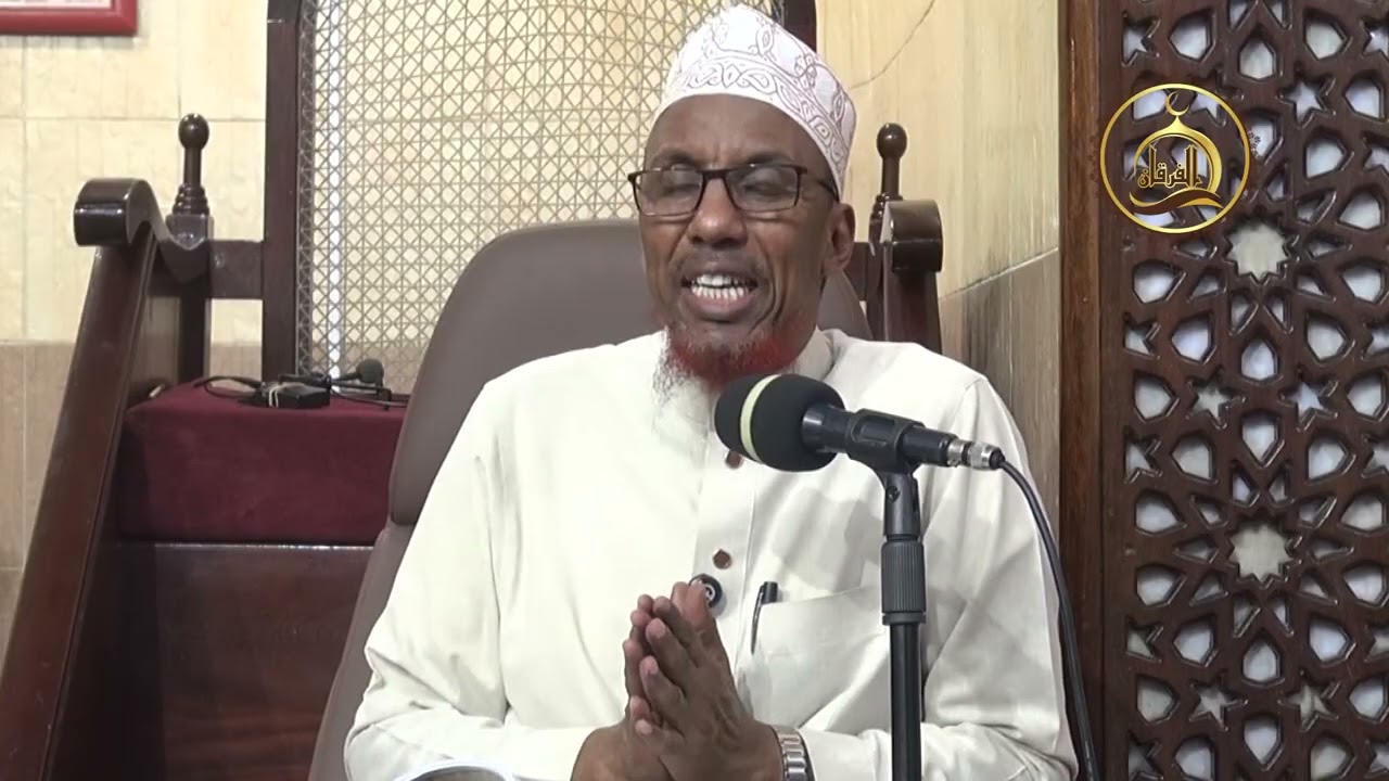 TAMAAM ALMINAH 8 (AXKAAMTA SOONKA) II SH. CABDIRAXIM ABU CAYNEEN