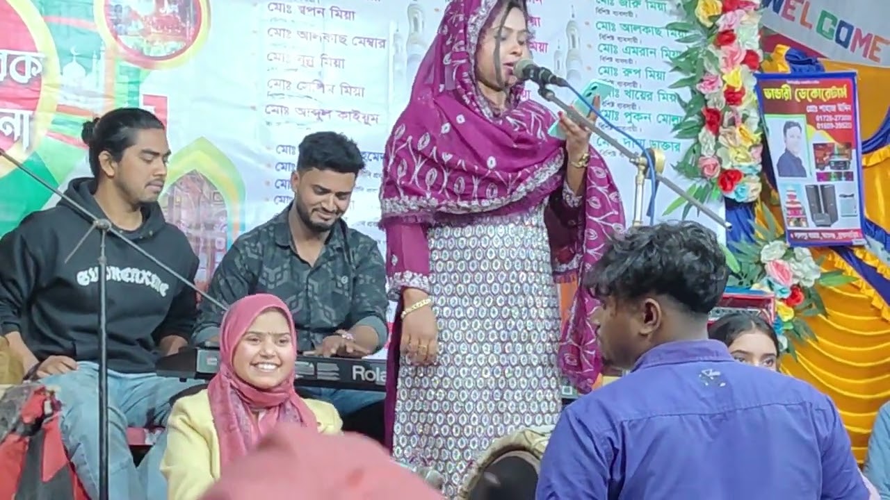 খুব চমৎকার গান করিছেন  তানিয়া সরকার 