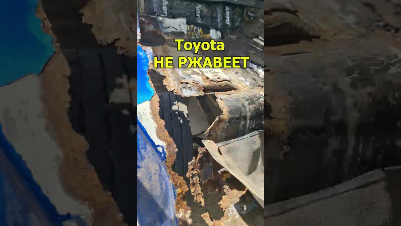 Спасли безнадежный пол древнего эвакуатора 🫡 Еще походит 👌