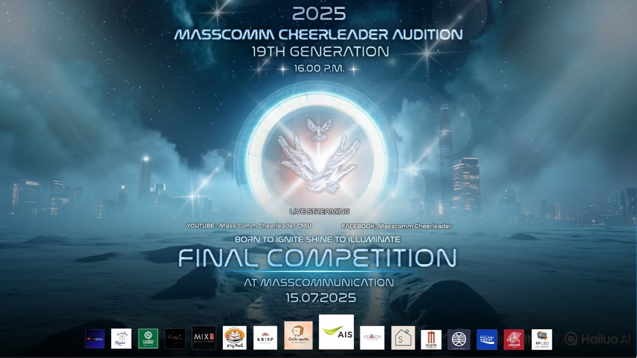MASS COMM CHEERLEADER AUDITION 2025 : THE FINAL SELECTION