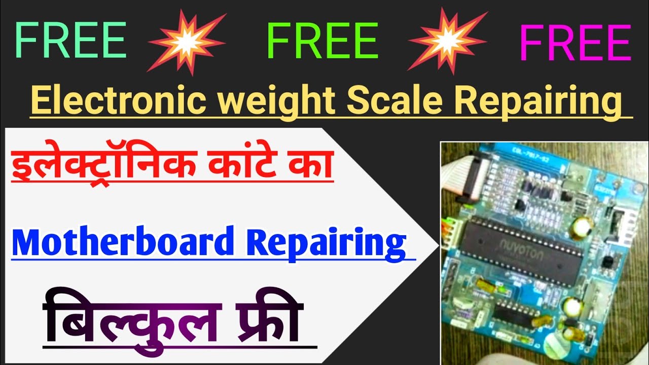 weighing Scale ki repairing kaise kren। electronic weighing scale repair। weighing Scale Calibration