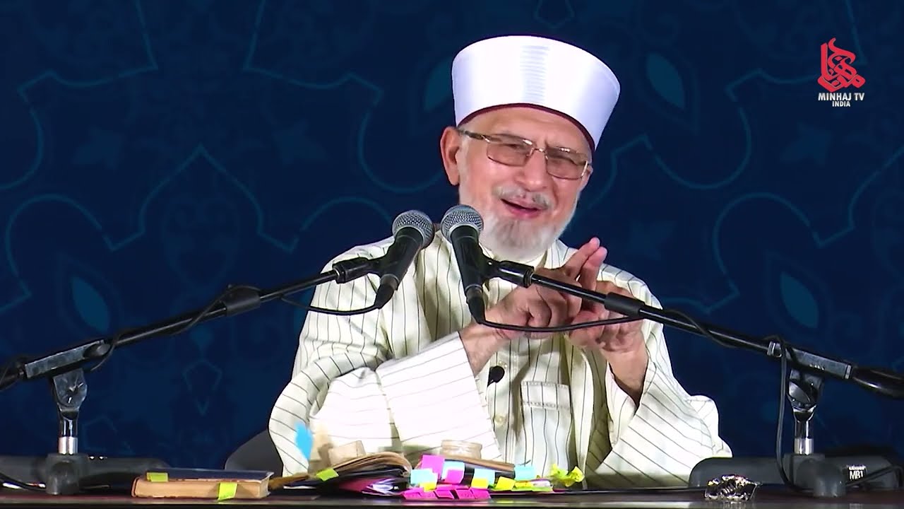 Majnu Chala Laila Se Milne Molana Rumi By Dr Tahir-ul-Qadri