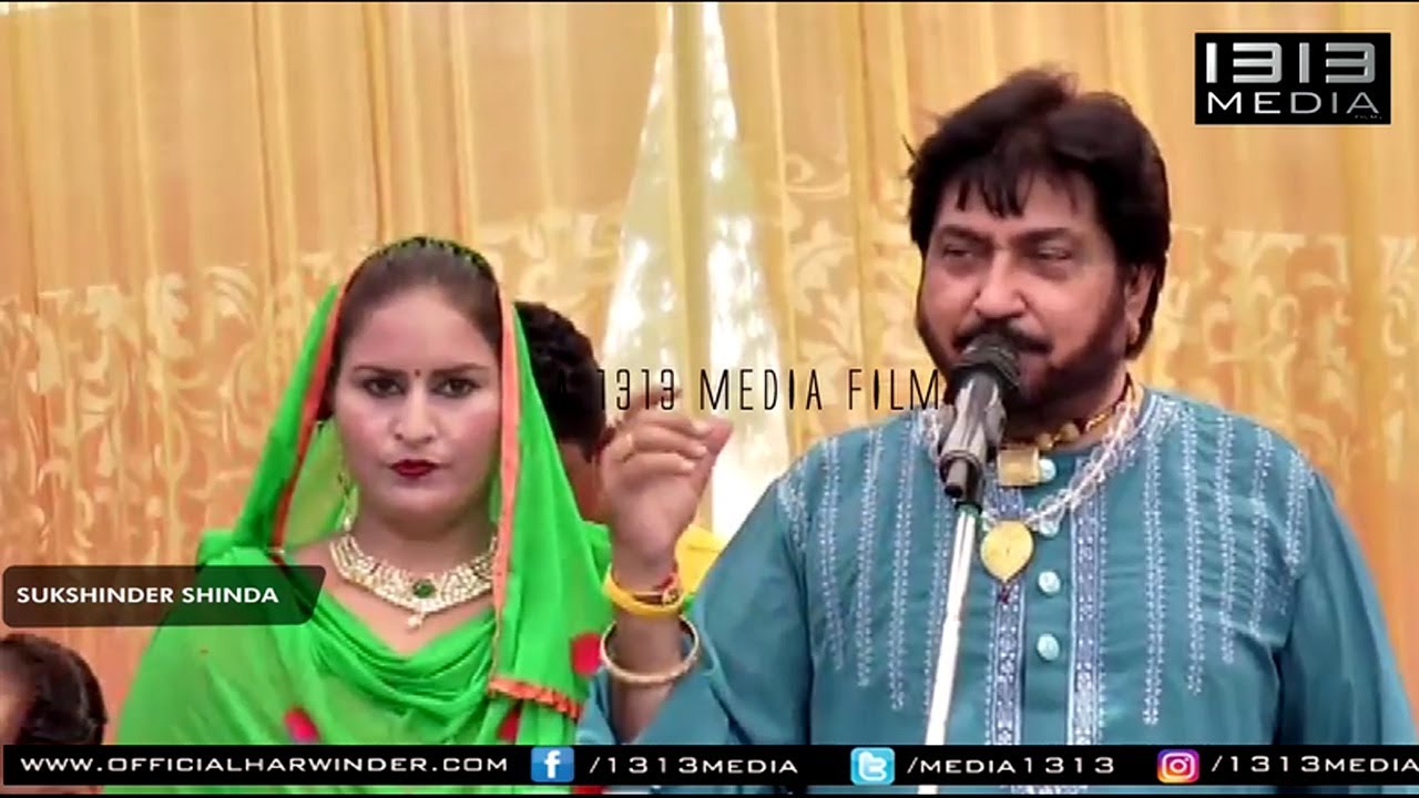 Surinder Shinda Ji Latest New Live Duet Show 2017 Official Full HD Video NEW Mela Punjabi