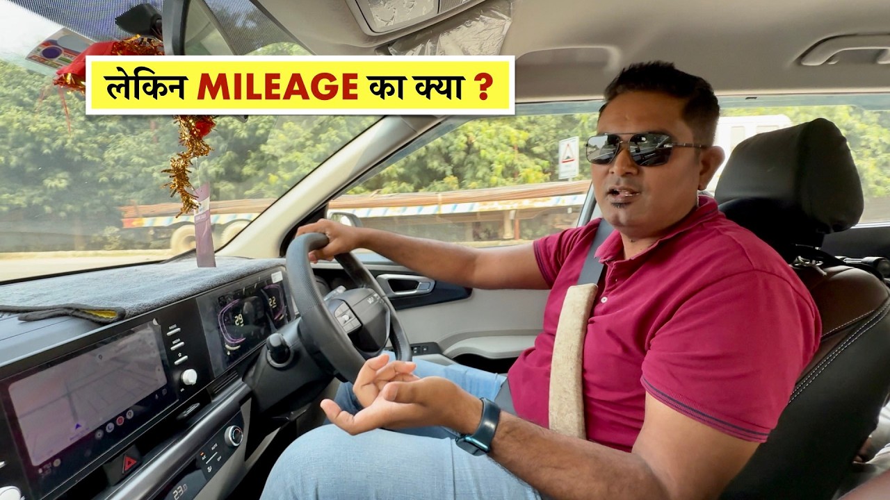 Ertiga छोड़कर खरीद तो ली ये LUXURY देने वाली गाड़ी लेकिन...