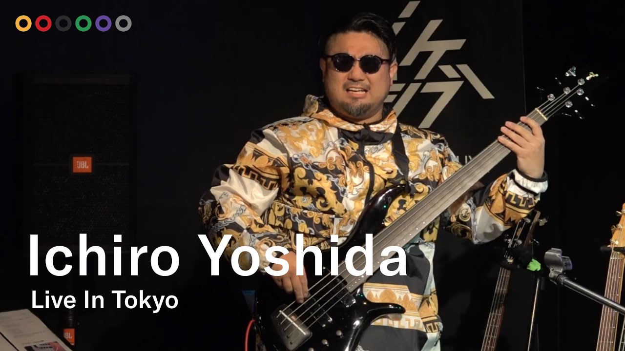 Ichiro Yoshida knows: Live In Tokyo Highlights