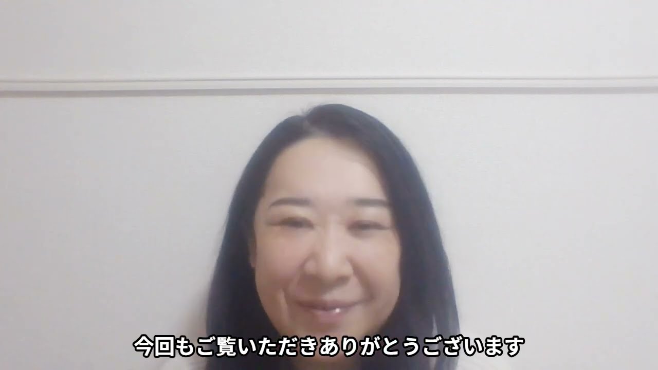 ほっとひと息 ゆるゆる時間 58.小さな積み重ね