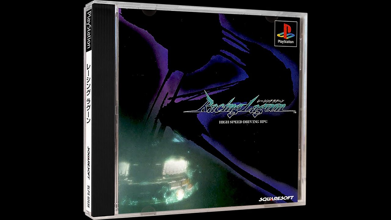 Racing Lagoon [SLPS-02038] [Japanese|English]