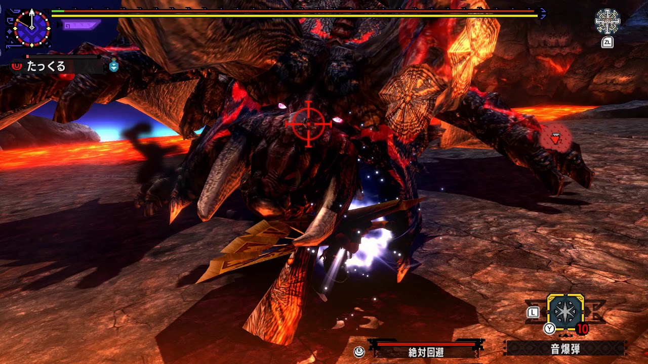鏖魔ディアブロスブレイブ大剣07'31