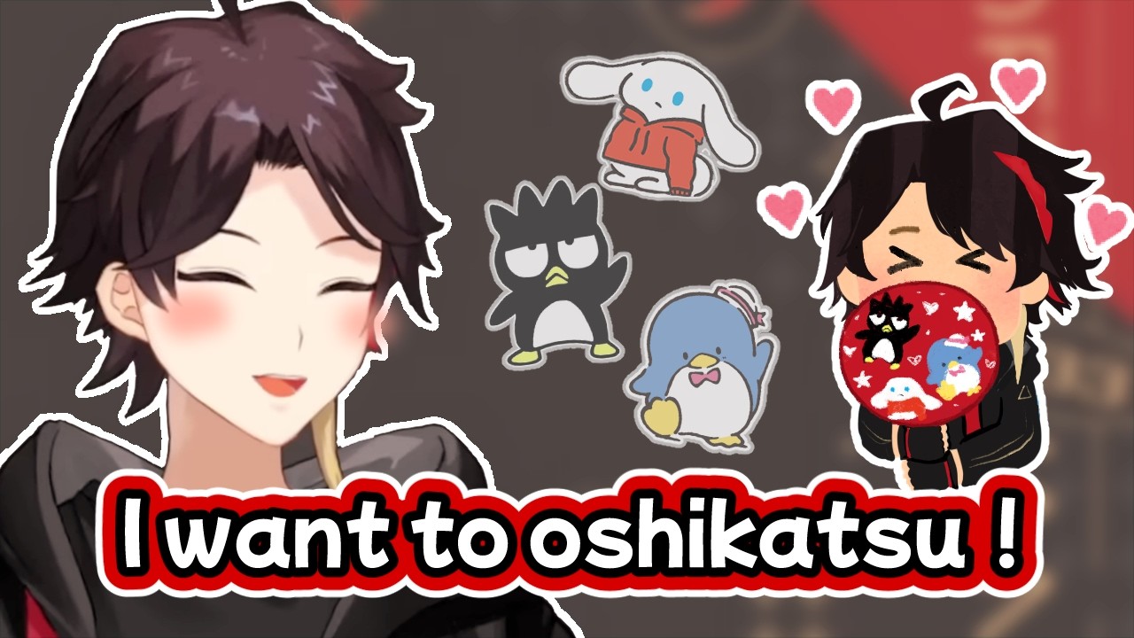 【ENG】Akina wants to oshikatsu for the first time!【Saegusa Akina/Nijisanji】