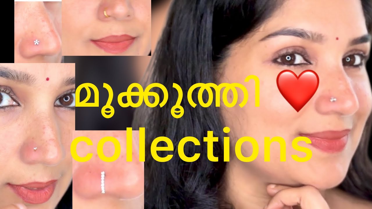 Nosepin designs മൂക്കൂത്തി collections#youtube#youtubevideo#nosepins#beauty#malayalam#diamond