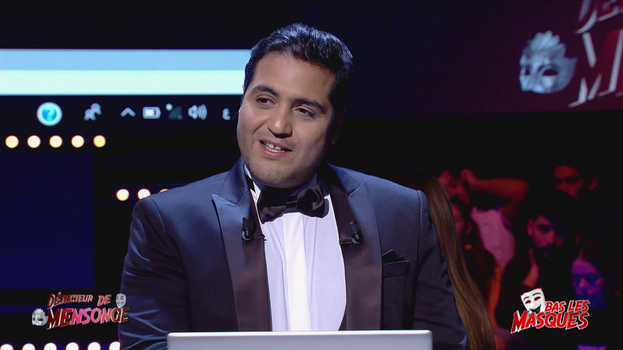 #BasLesMasques - مستعد تبيع سر من أسرار دولتك بمليار ؟ #D&eacute;tecteur_De_Mensonge