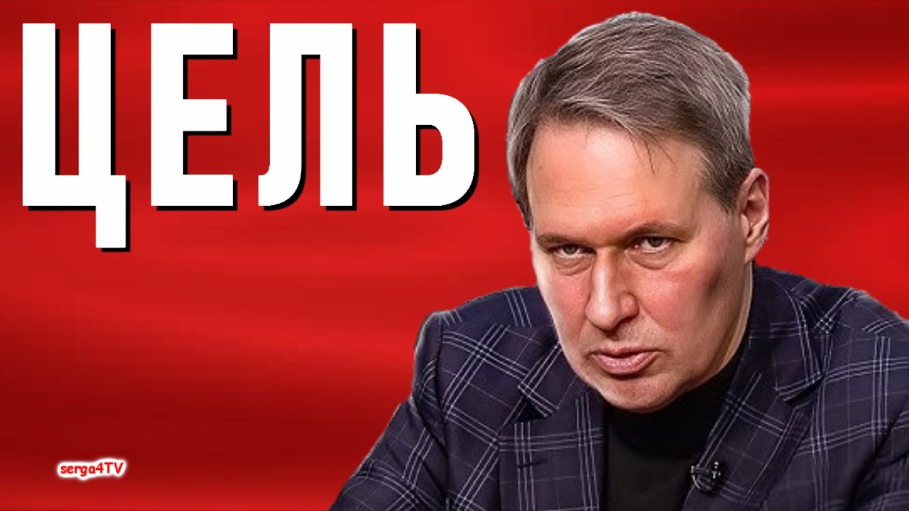 А. Артамонов. Сообщение.