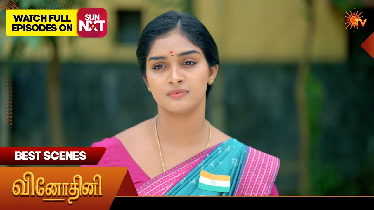 Vinodhini - Best Scenes | 03 Feb 2026 | Tamil Serial | Sun TV