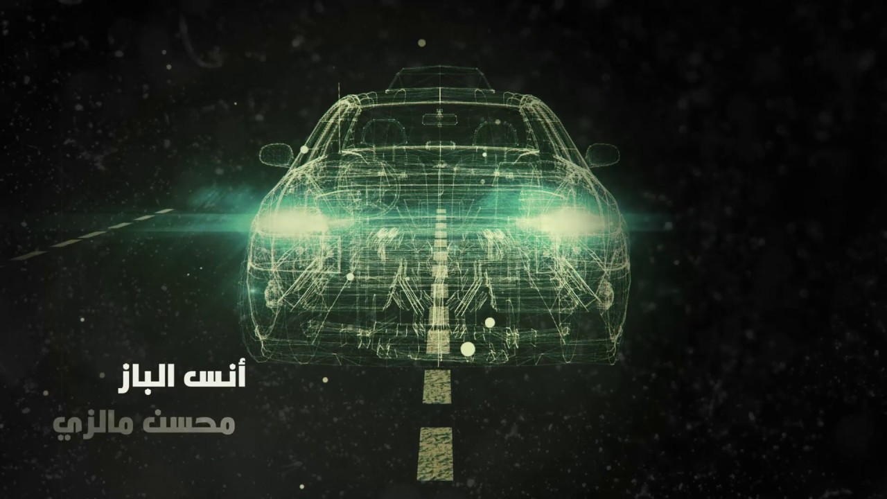 Title Sequence FilmTaxi BIed | Unofficial