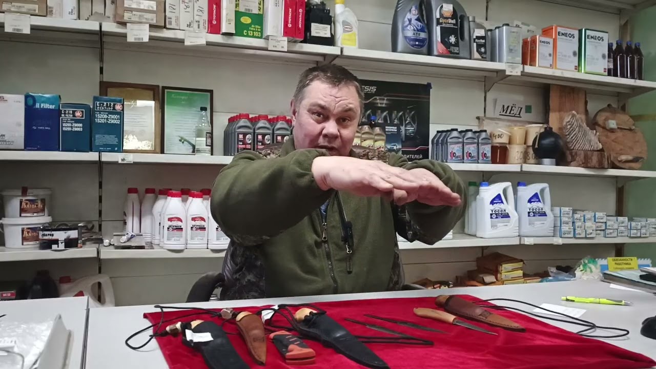 Отчёт. Как у меня из за свиней ружьё забрали))