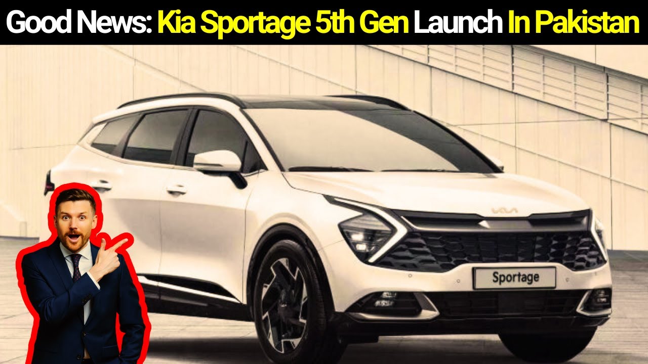 Good News Kia Is About to Expected Launch of Kia Sportage 5th Generation In Pakistan| ABCarVlogs2.0