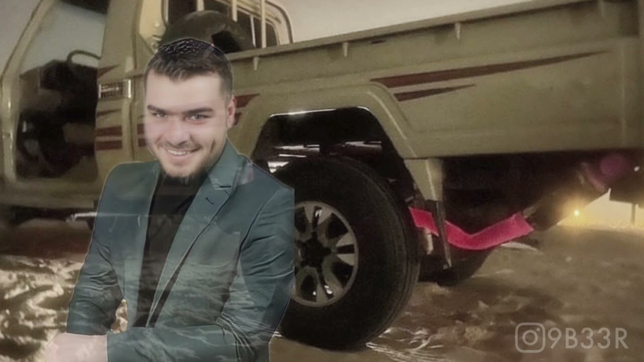 اياد مشعل / سهرت ابو محمد