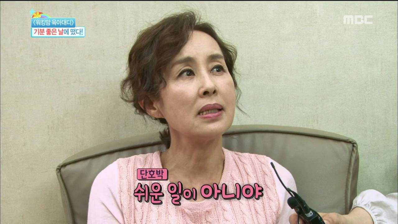 [Happyday] Gil Hae-yeon and Lee Gyeong-jin lead a cat-and-dog life  [기분 좋은 날] 20160615