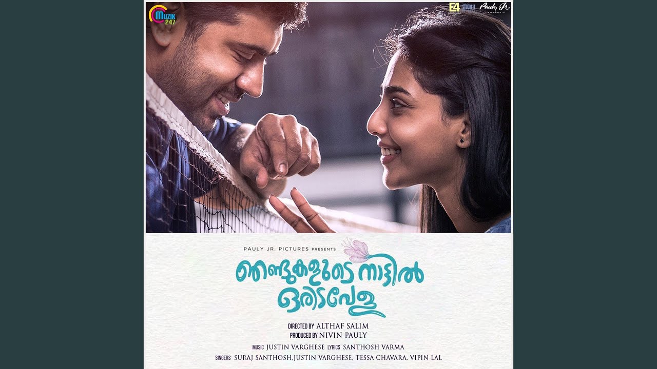 Enthaavo