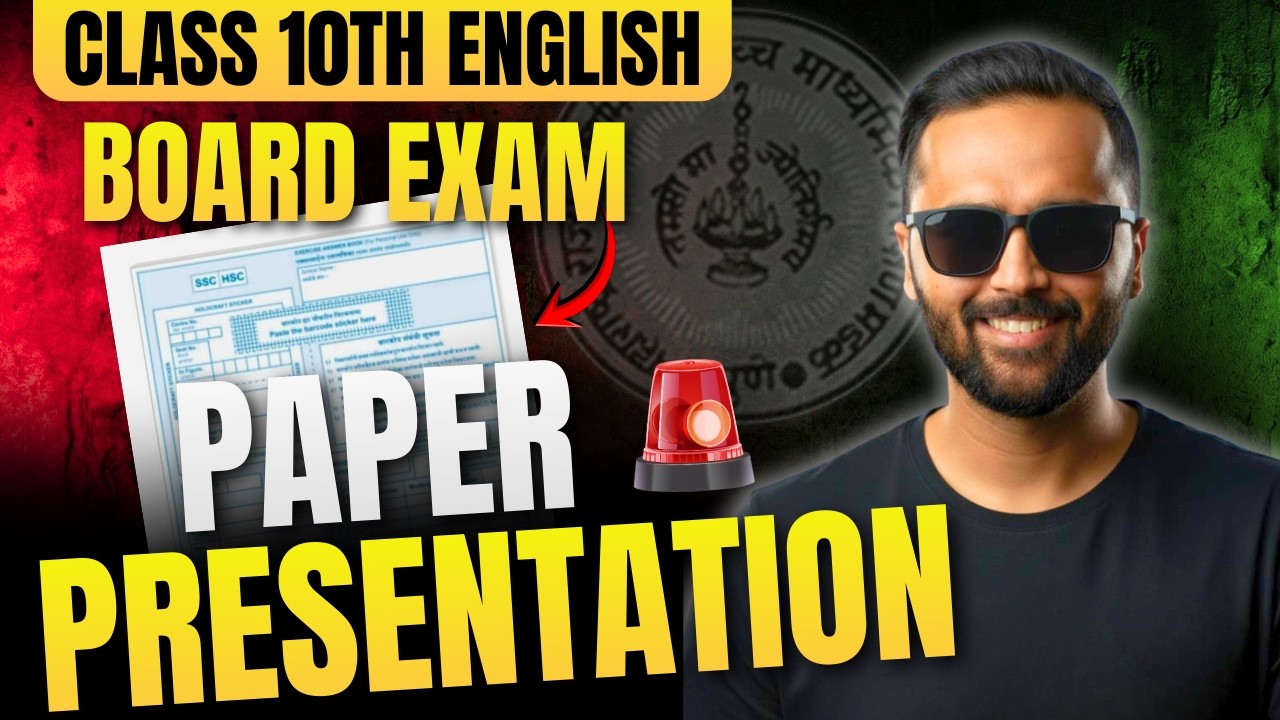 10th English Board Exam | Paper Presentation Rules | IMPORTANT !! | Pradeep Giri Sir