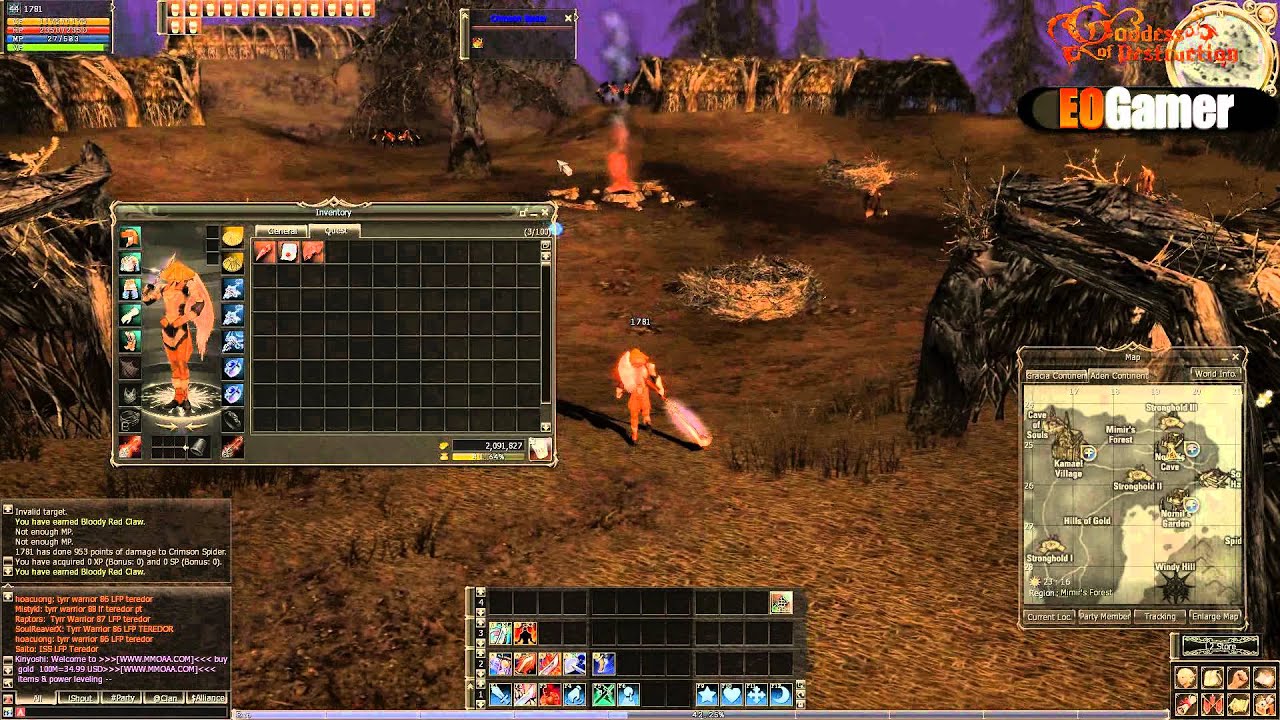 Lineage 2 Wiki l Get a Pet ( Wolf )