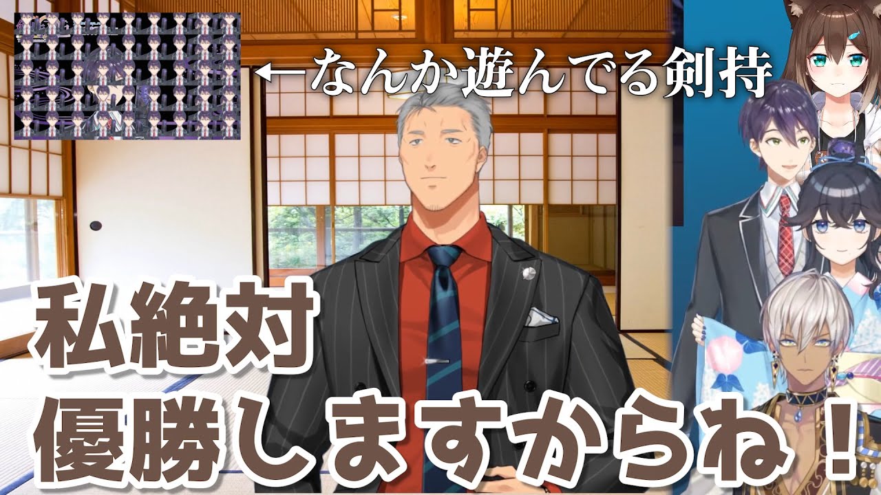 麻雀大会で頭から尻まで荒らし暴れ回る文野環【にじさんじ・切り抜き・にじさんじ最強雀士決定戦】【舞元啓介、文野環、剣持刀也、出雲霞、イブラヒム】