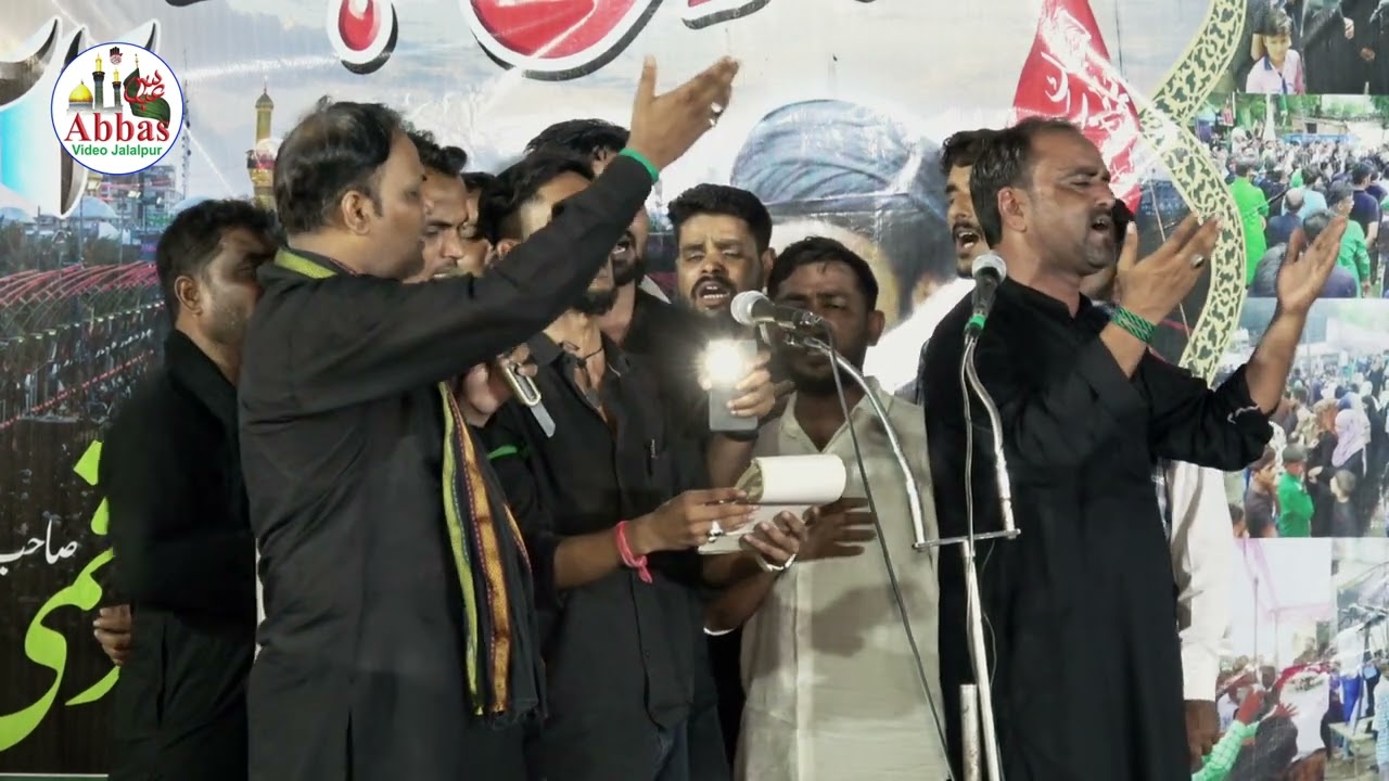 Chacha Chale Aao | Anjuman Asgharia Qadeem Sultanpur | 22 Moharram 2022 Katghar Kamal