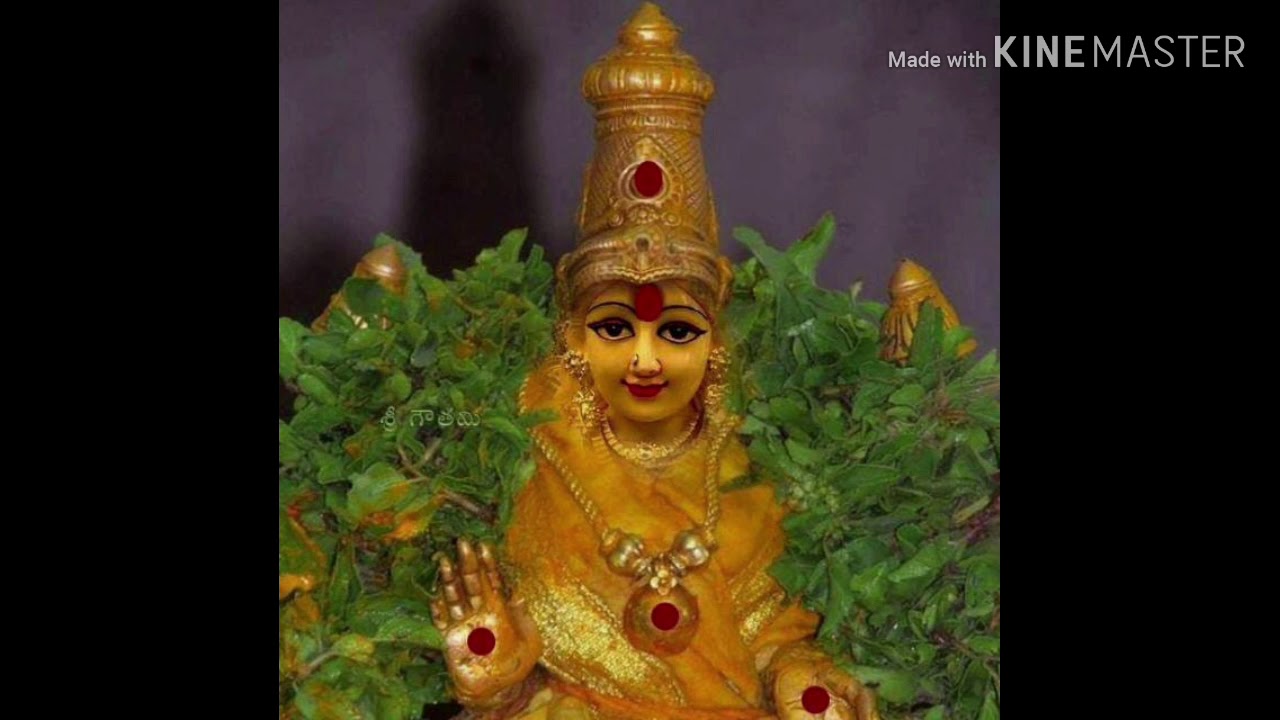 Kanchi kamakshi