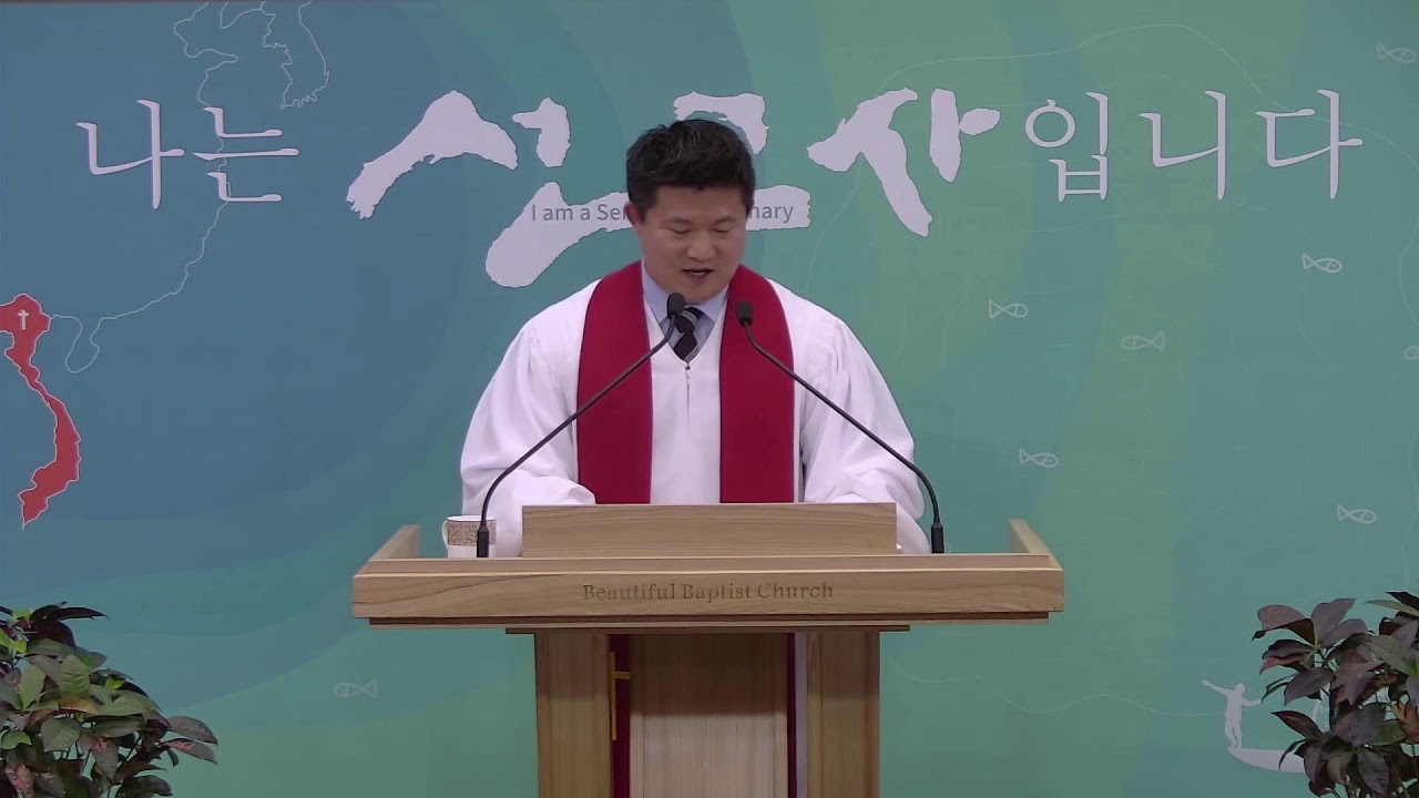 수요성찬기도회 (26.02.25)