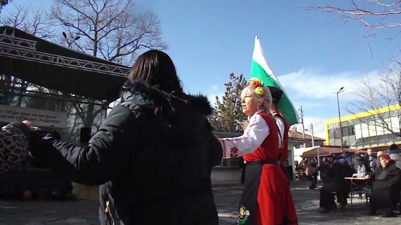 моменти от Фестивала „Среди Зима на мегдана“  08.02.2026 с. Радилово