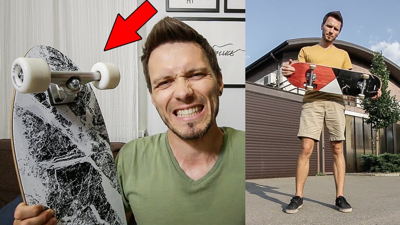 Скейт, Penny или Круизер IKEA ? ЧТО ЕСТЬ ЧТО ?  + ТЕСТЫ