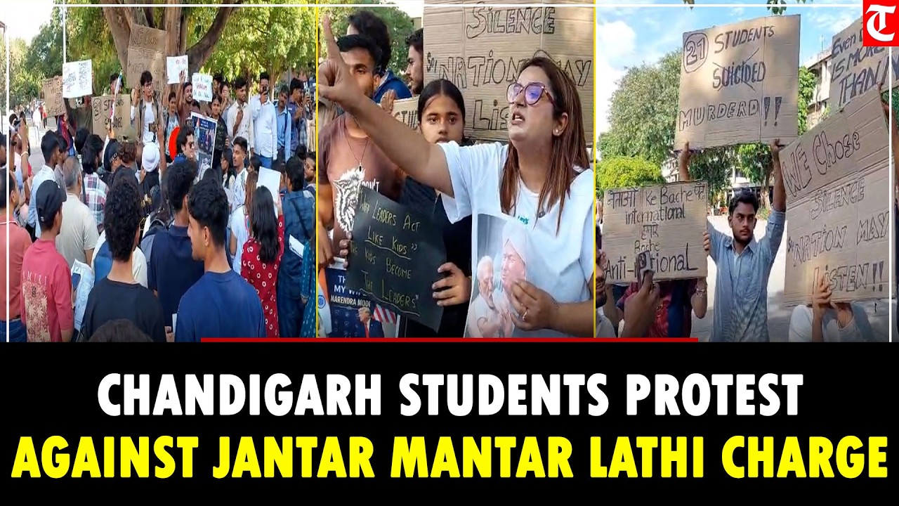Chandigarh Students Protest at Sector 17 Against Lathi Charge on Students at Jantar Mantar