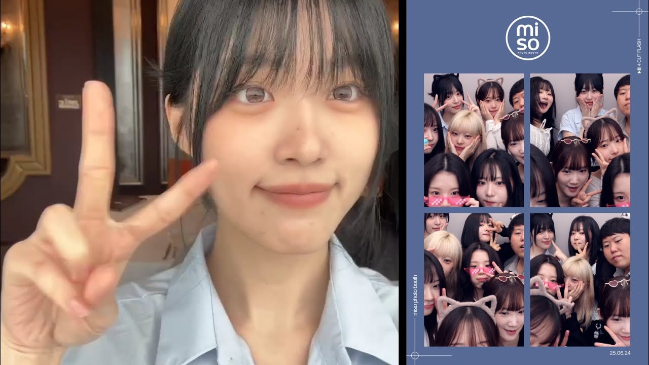 음진스 'KNOW ABOUT ME' MV (박홍시 ver.)