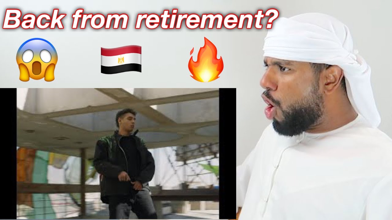 ردفعل خليجي على رابر مصري مروان بابلو - غابة (MARWAN PABLO - GHABA) **LEGEND**