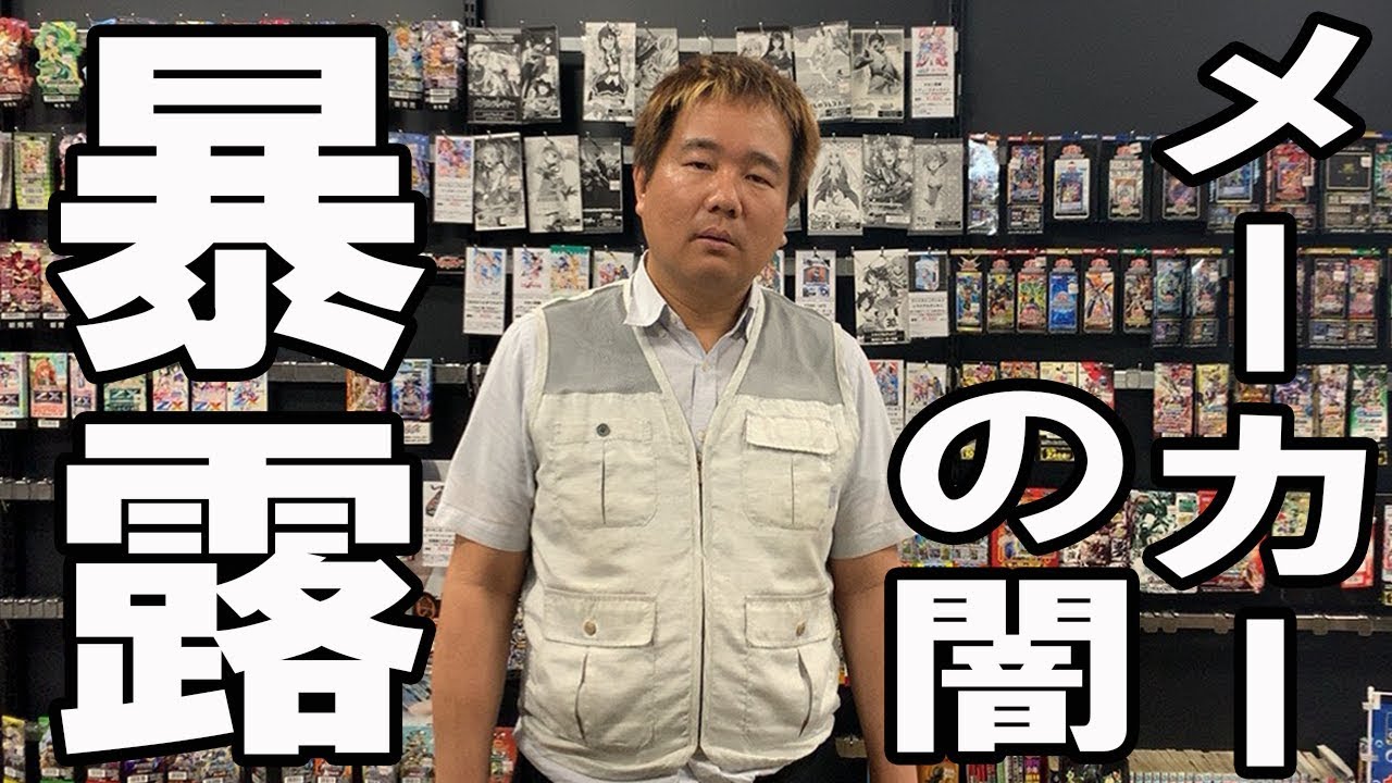 救いたい！店長、命がけの告白をします。