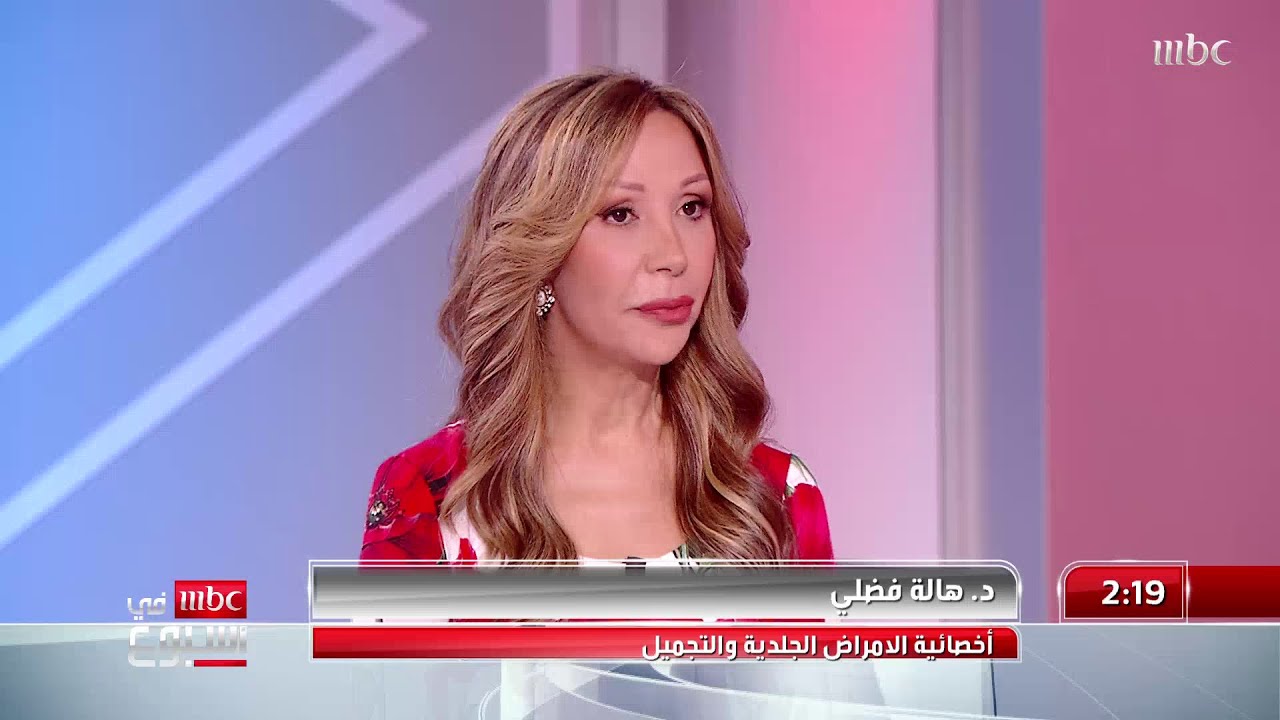 متى تكون 