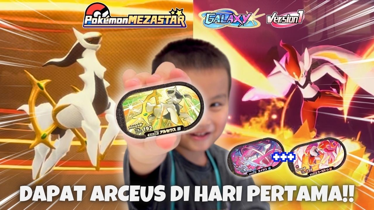 LAUNCHING POKEMON MEZASTAR GALAXY VERSION 1 LANGSUNG DAPAT ARCEUS‼️