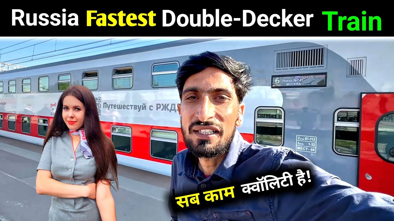 Russia Fastest Double-Decker train journey | Russia To Uzbekistan | Bansi Bishnoi