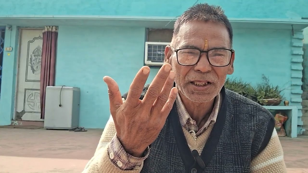ज्ञानवर्धक  भजन 