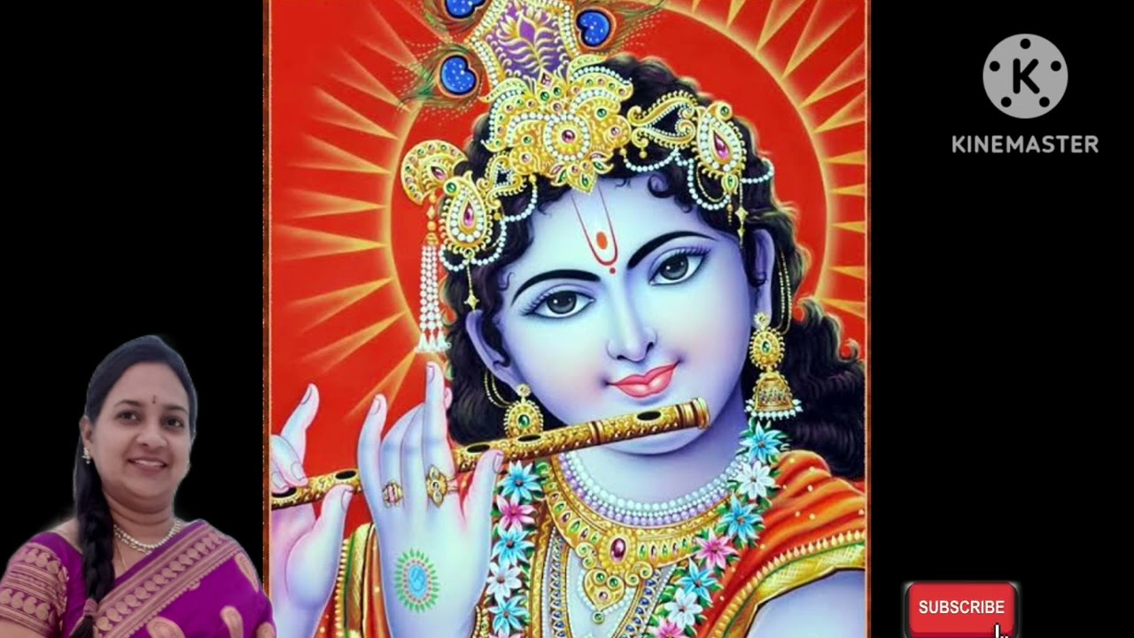 భజరే గోపాలం/Bhajare Gopalam/Telugu Devotional Songs /Bhakti Patalu /Sujidevotionalsongs/Sujatha 