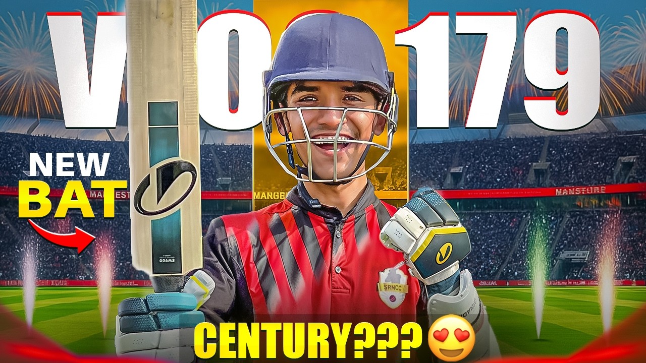 Century with My New Bat?😍| 200+ Runs🔥| Cricket Cardio Vlogs